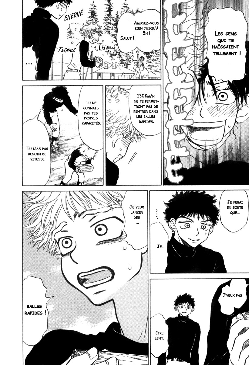 img Ookiku Furikabutte 26